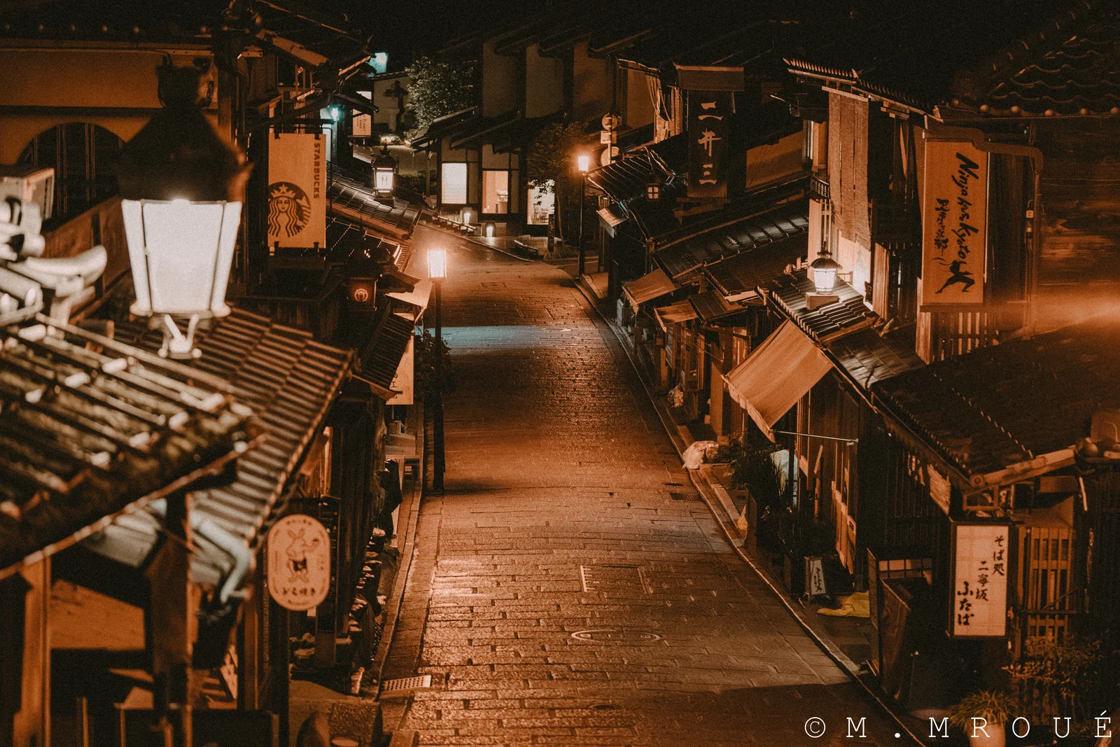 Kyoto Old Town 2